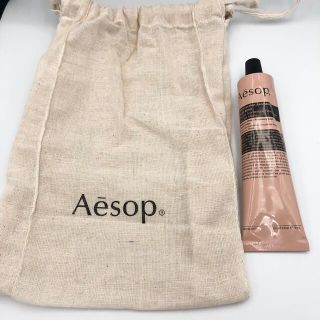 イソップ(Aesop)のイソップ レスレクション ハンドバーム 75mL Aesop(ハンドクリーム)