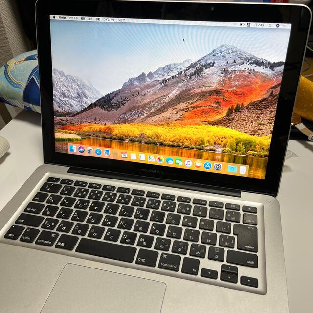 Mac Book Pro 2012 i7 8GB 750GB マックブックプロの+