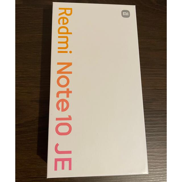 【値下げしました】Redmi Note 10 JE 2