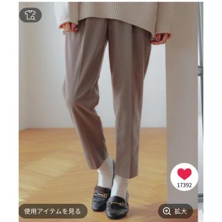 グローバルワーク(GLOBAL WORK)のグローバルワーク　アッタカウツクシテーパードパンツ(カジュアルパンツ)