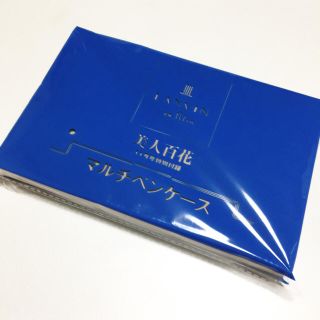 ランバンオンブルー(LANVIN en Bleu)のLANVIN en Bleu♡マルチペンケース(ポーチ)