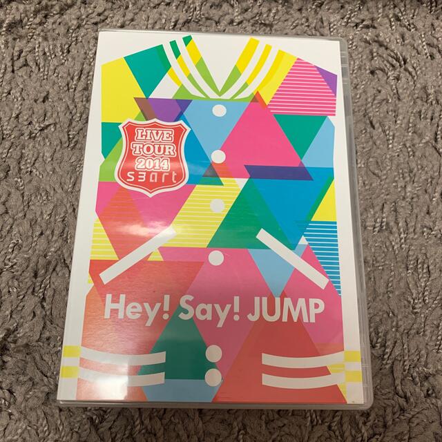 Hey! Say! JUMP(ヘイセイジャンプ)のHey!Say!JUMP DVD エンタメ/ホビーのタレントグッズ(アイドルグッズ)の商品写真