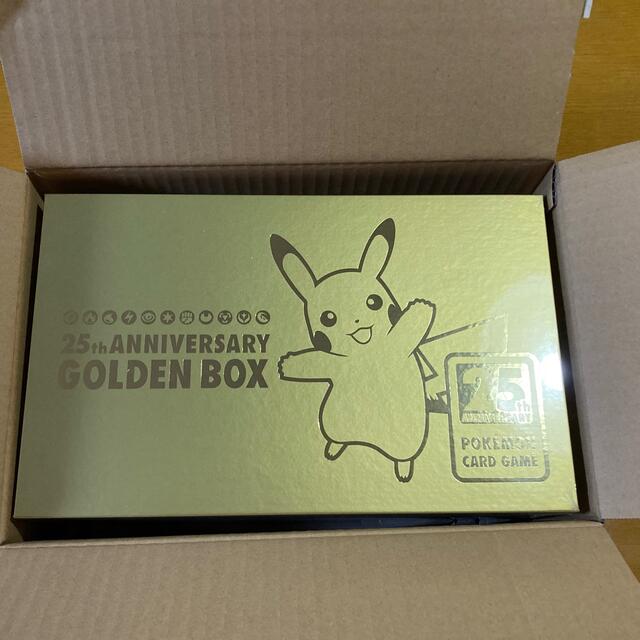 ポケカ　25th anniversary golden box シュリンク付き