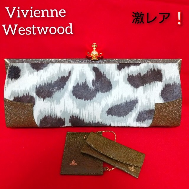 【激レア】vivienne westwood ハラコ レオパード クラッチバッグ