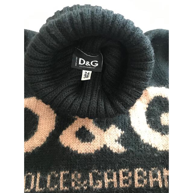 D&G(ディーアンドジー)の【D&G】ニットセーター レディースのトップス(ニット/セーター)の商品写真