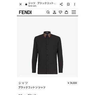 フェンディ シャツ(メンズ)の通販 72点 | FENDIのメンズを買うならラクマ