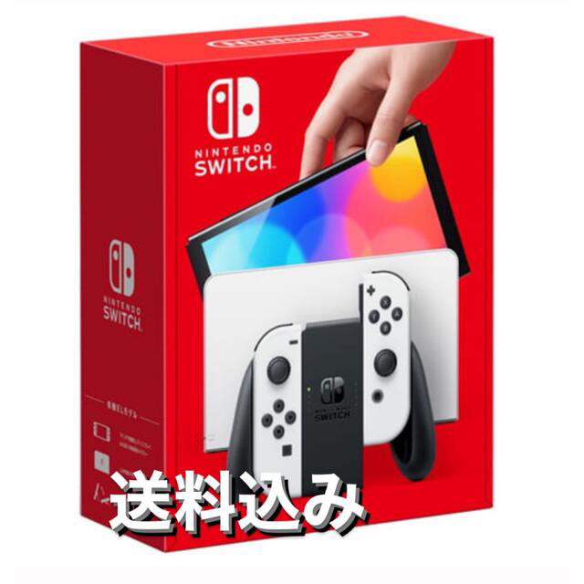 Nintendo Switch (有機ELモデル) 本体 ホワイト  新品