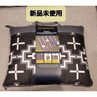 ペンドルトン(PENDLETON)のPENDLTON　新品未使用　アウトドアブランケット　マット(その他)