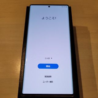 ギャラクシー(Galaxy)のGalaxy note 20 ultra5G ドコモ【訳あり】(スマートフォン本体)