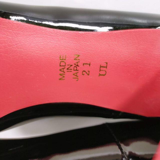 DIANA(ダイアナ)のダイアナ DIANA ヒール パンプス サイズ21㎝ 黒 エナメル  卒業式  レディースの靴/シューズ(ハイヒール/パンプス)の商品写真