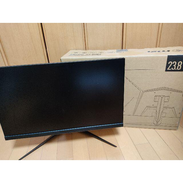 Optix G241 144hz IPS　ゲーミングモニタ