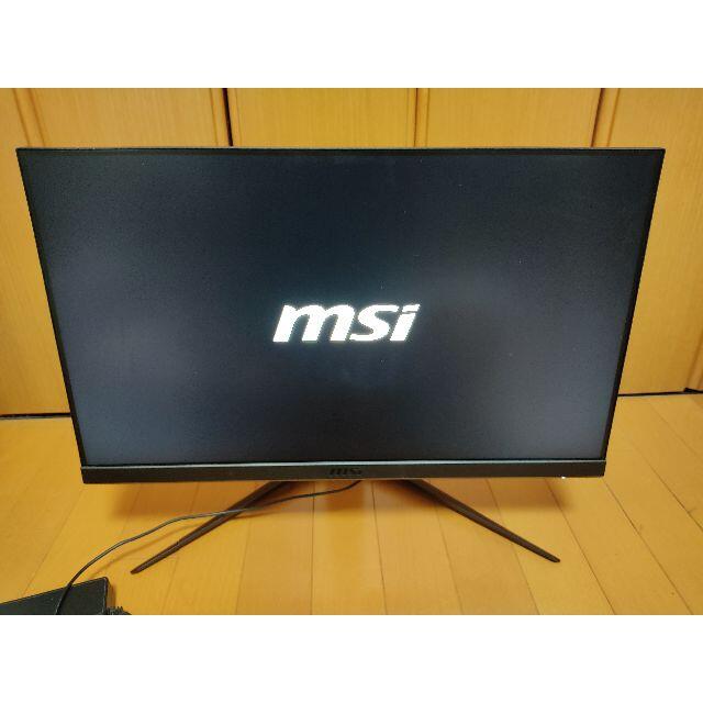 Optix G241 144hz IPS　ゲーミングモニタ スマホ/家電/カメラのPC/タブレット(ディスプレイ)の商品写真