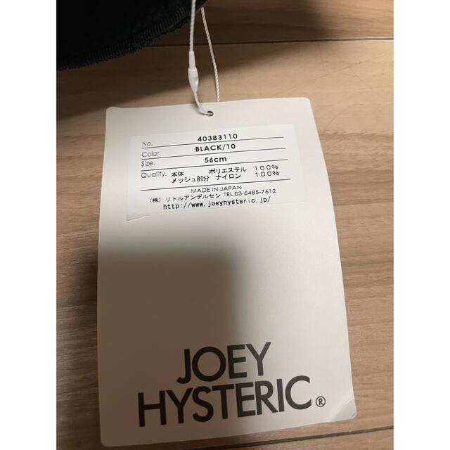 JOEY HYSTERIC(ジョーイヒステリック)のジョーイヒステリック・ゆあン様専用 キッズ/ベビー/マタニティのこども用ファッション小物(帽子)の商品写真