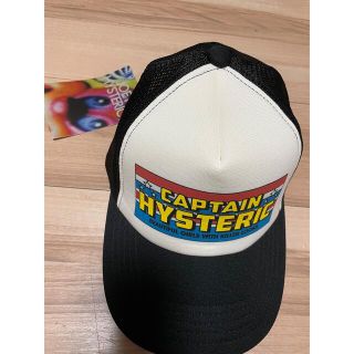 専用 JOEY CAP 52cm