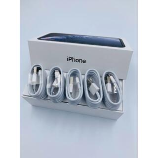 【送料無料】iphone 充電ケーブル lightning 5本 純正品質(バッテリー/充電器)