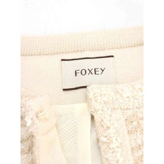 ご専用　Foxey New York ツイード　ニット　ジャケット　38