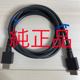 ニンテンドースイッチ(Nintendo Switch)のNintendo switch  HDMIケーブル　純正品　HDMI　ケーブル(家庭用ゲーム機本体)