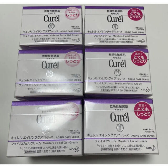 キュレル エイジングケア クリーム(とてもしっとり) 40g 6個 独創的