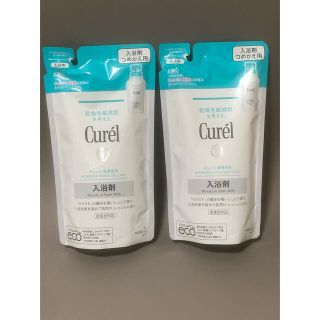 キュレル(Curel)のキュレル 入浴剤 詰替え用 360ml(入浴剤/バスソルト)