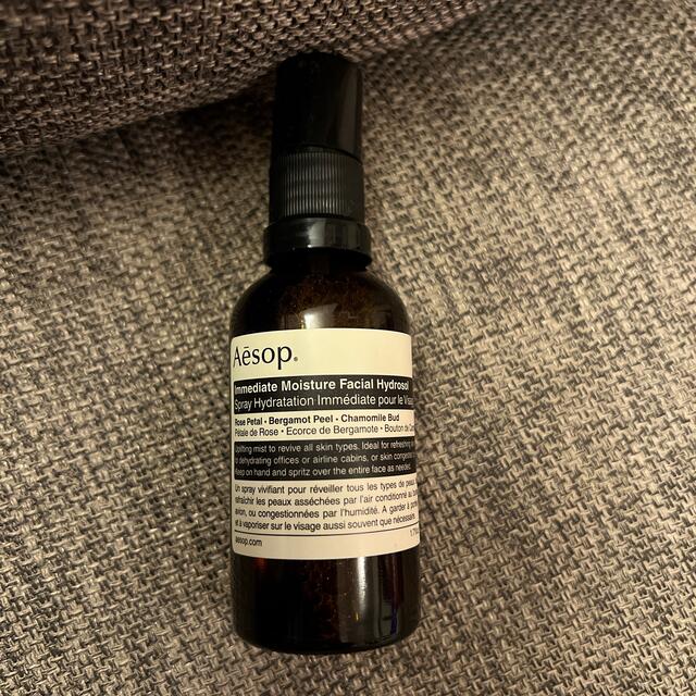 Aesop(イソップ)のイソップ  コスメ/美容のコスメ/美容 その他(その他)の商品写真