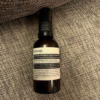 イソップ(Aesop)のイソップ (その他)