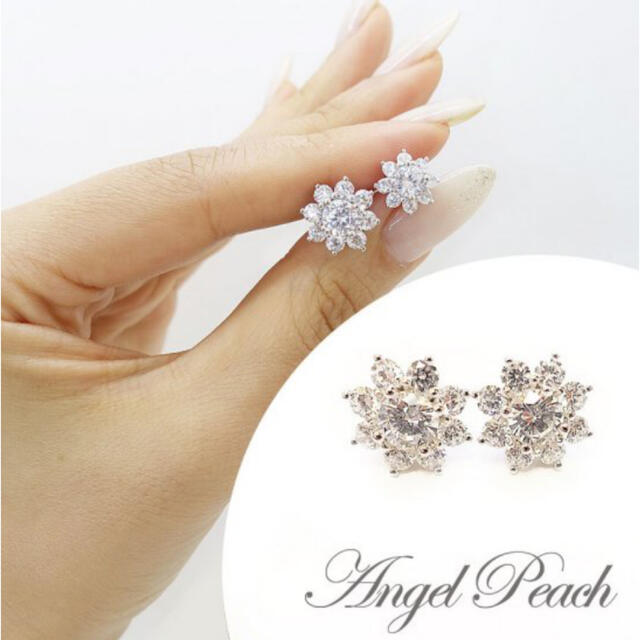 angelpeach♡サンフルールピアス♡大サイズ♡人工ダイヤモンド レディースのアクセサリー(ピアス)の商品写真