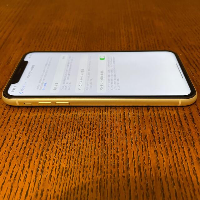 iPhone(アイフォーン)の【NN様専用】iPhone XR 64 GB ホワイト SIMフリー 美品 スマホ/家電/カメラのスマートフォン/携帯電話(スマートフォン本体)の商品写真