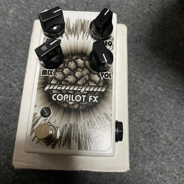 Copilot Fx PL-1 planetoid リングモジュレーター