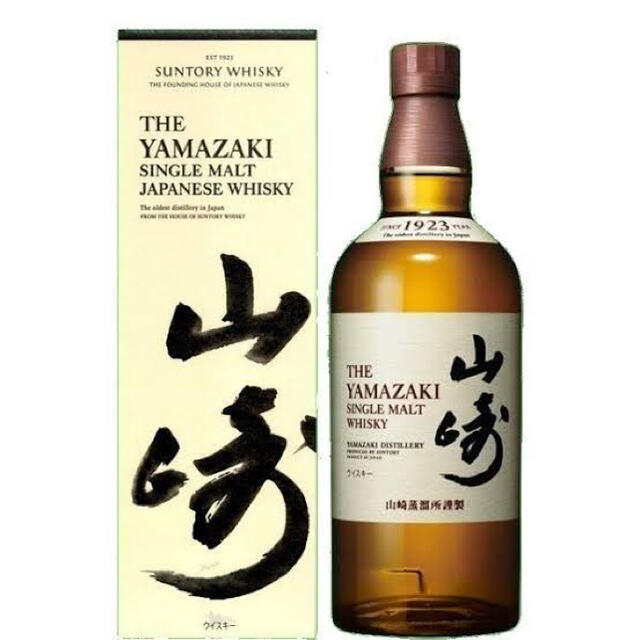 サントリー(サントリー)のサントリー　山崎12年5本　山崎NV5本 食品/飲料/酒の酒(ウイスキー)の商品写真