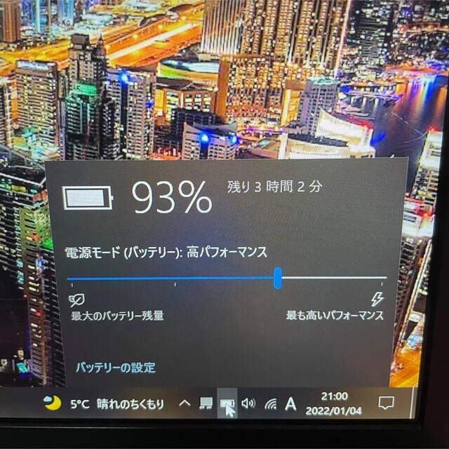 VAIOノートパソコン✴︎13.3✴︎i5✴︎SSD✴︎カメラ✴︎Win10