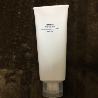 ムジルシリョウヒン(MUJI (無印良品))の無印良品　薬用美白ボディージェル(ボディクリーム)