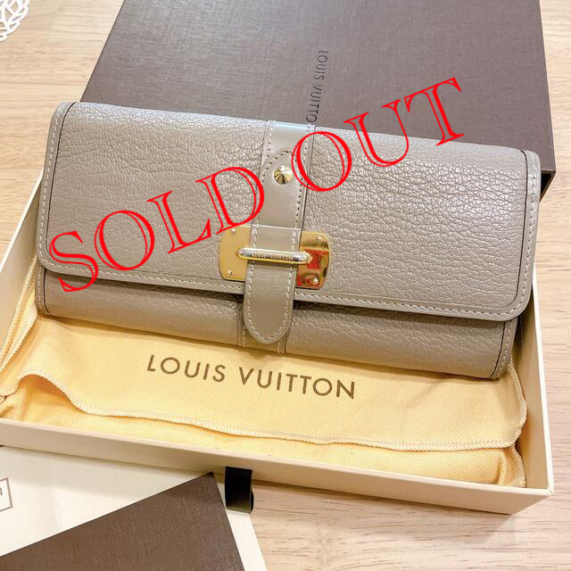 LOUISVUITTON ルイヴィトン スハリ 長財布