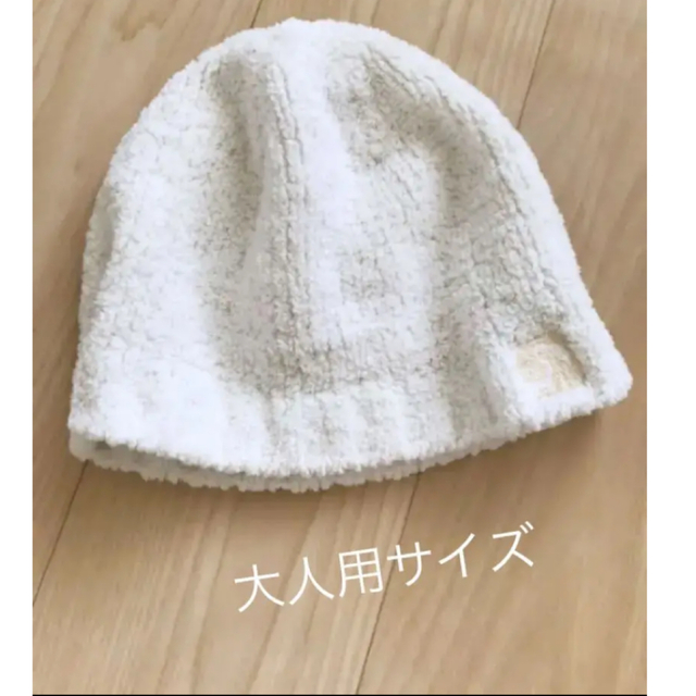 kashwere(カシウエア)のKashwere Knit Cap ニット帽 大人用 ホワイト レディースの帽子(ニット帽/ビーニー)の商品写真