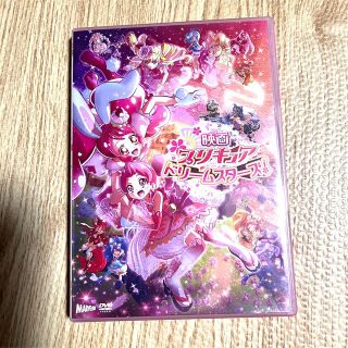 しらたま様専用です❣️映画プリキュアドリームスターズ!(アニメ)