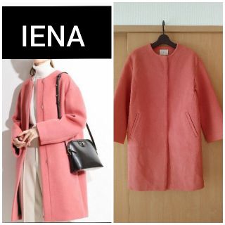 イエナ(IENA)のIENA★ラムウールノーカラーコート(ロングコート)