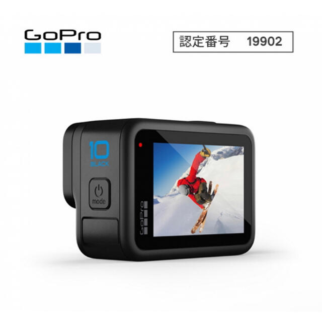 新品未開封GoPro HERO10 CHDHX-101-FW (国内正規品)