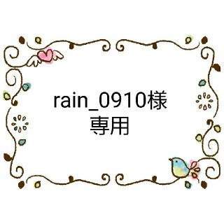 クマノプーサン(くまのプーさん)のrain_0910様専用　キッズサイズ　ディズニー　インナーマスク　おまとめ(外出用品)