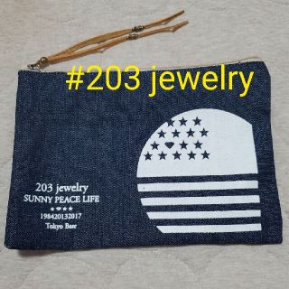 トゥデイフル(TODAYFUL)の【新品・未使用】203　jewelry デニムポーチ(ポーチ)