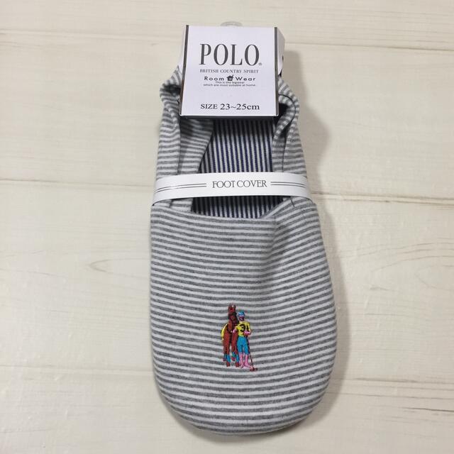 POLO RALPH LAUREN(ポロラルフローレン)の新品 ポロ POLO レディース ルームスリッパ フットカバー  ボーダー インテリア/住まい/日用品のインテリア小物(スリッパ/ルームシューズ)の商品写真