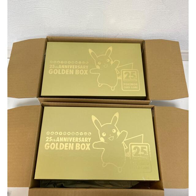 ポケモンカード 25th ANNIVERSARY GOLDEN BOX