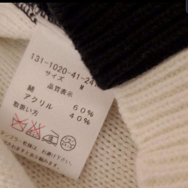 MARC6NUMBER バイカラー配色ニット レディースのトップス(ニット/セーター)の商品写真