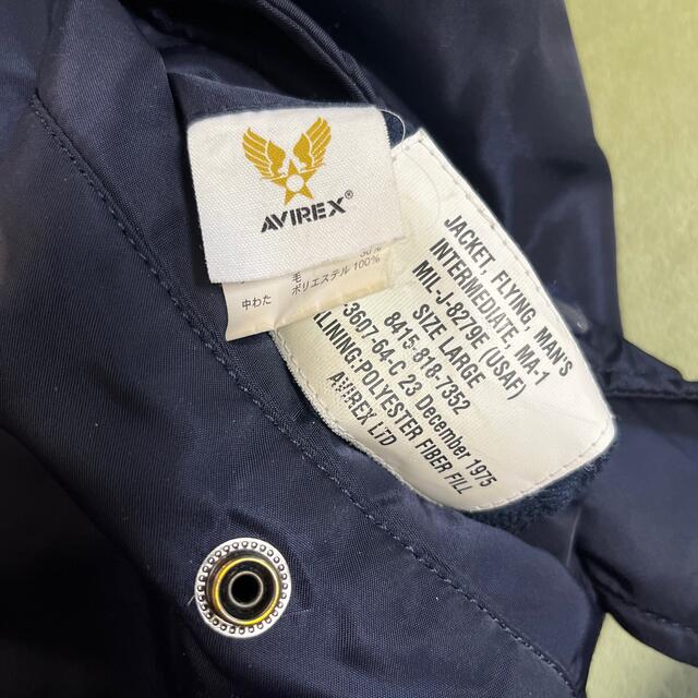 AVIREX(アヴィレックス)の専用です。 レディースのジャケット/アウター(ミリタリージャケット)の商品写真