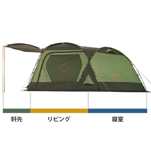 ロゴス(LOGOS) スクリーンドゥーブルXLセット ロゴス(LOGOS) スクリーンドゥーブルXLセット