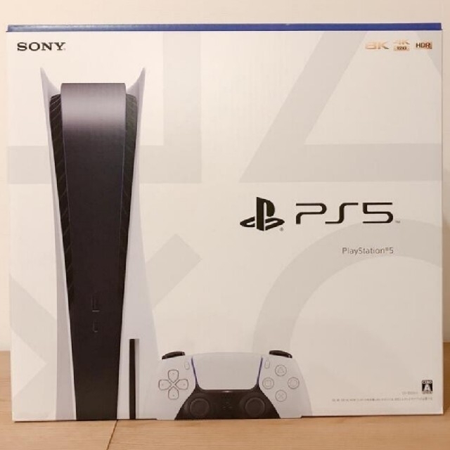 PlayStation - 【専用】最新版　PlayStation5　CFI-1100A01
