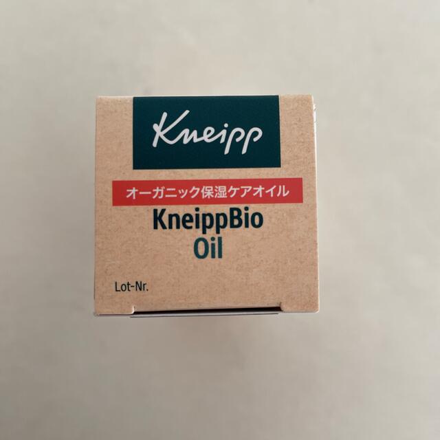 Kneipp(クナイプ)のオーガニック 保湿ケアオイル コスメ/美容のボディケア(ボディオイル)の商品写真