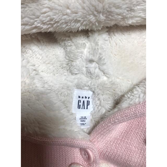 babyGAP(ベビーギャップ)のベビーGAP 80センチ　クマさんジャケット　ボアニットアウター キッズ/ベビー/マタニティのベビー服(~85cm)(ジャケット/コート)の商品写真