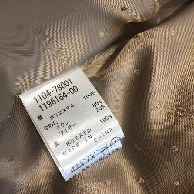 BeBe(ベベ)の新品　べべ　ロングダウンコート150 キッズ/ベビー/マタニティのキッズ服女の子用(90cm~)(コート)の商品写真