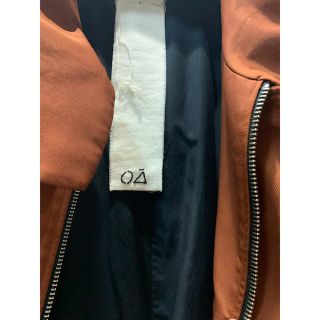 SUNSEA - 9/18まで限定価格Omar afridi Postin Drawn Coat の通販