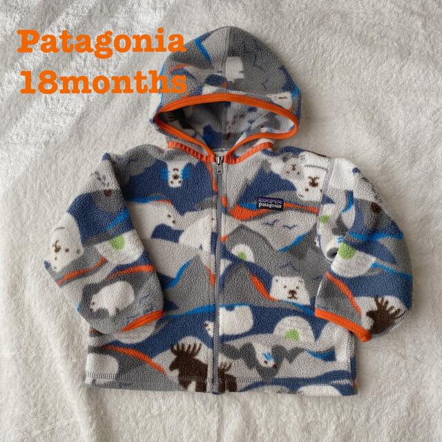 Patagonia フリースパーカー しろくま柄 18months 80 | フリマアプリ ラクマ