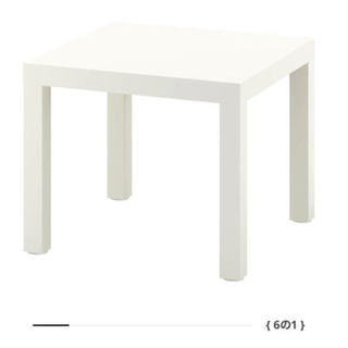 イケア(IKEA)のIKEA LACK サイドテーブル　ホワイト(コーヒーテーブル/サイドテーブル)